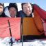 Matrix Shackleton Centenary Expedition