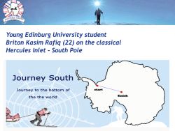 A young Briton student Kasim Rafiq on the classical Hercules -> SP